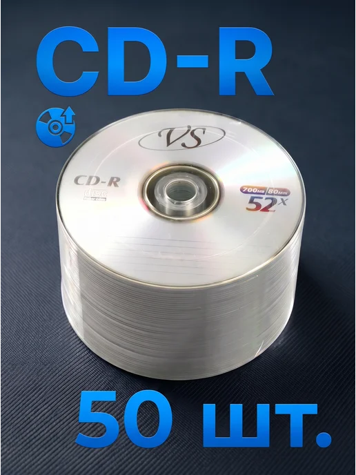 VS disc Диски для записи CD-R 700 Mb 50 шт, 50 шт