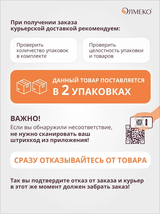 Олмеко Тумба навесная под телевизор белая, 167 см, белый, фото 3