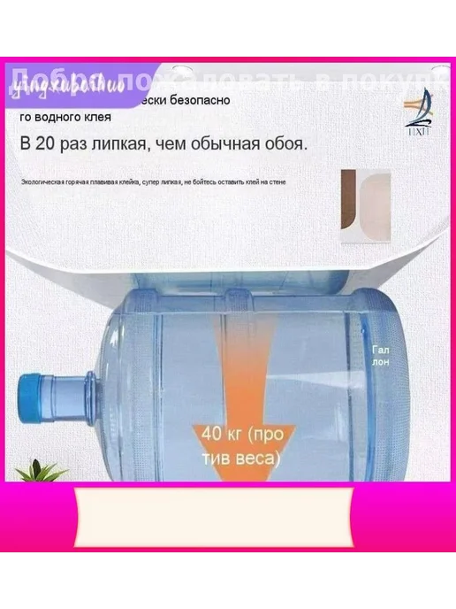 Влагостойкие обои для потолка самоклеящиеся, эксклюзивные, р, белый, фото 4