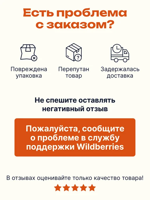 PureFlex Панели самоклеящиеся для стен 60х30 см, 15 шт, 60x30 см, 15 шт, фото 8