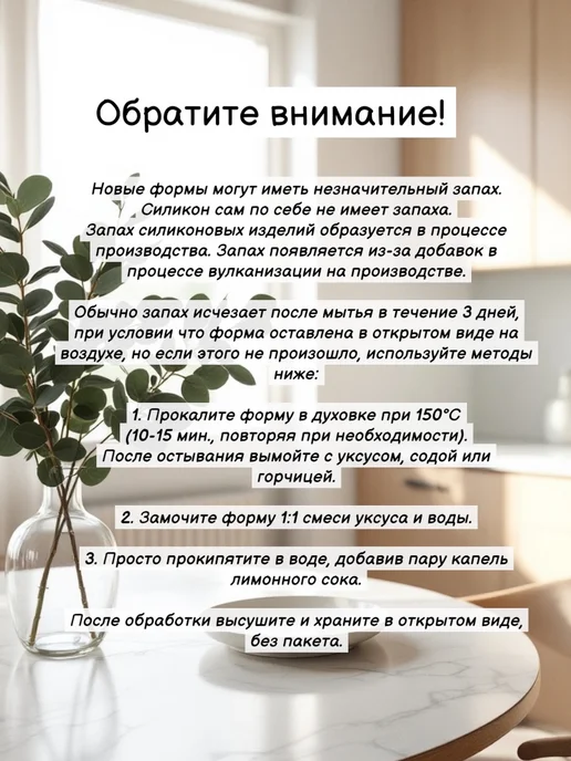 ДОМ ДОМ Силиконовая форма для выпечки кексов и маффинов в аэрогриле, коричневый, фото 4