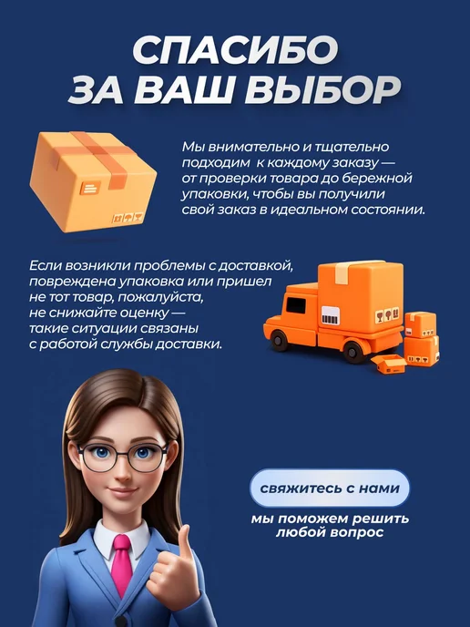 Очиститель дисков и колес, концентрат 5 кг, 5 кг, фото 8