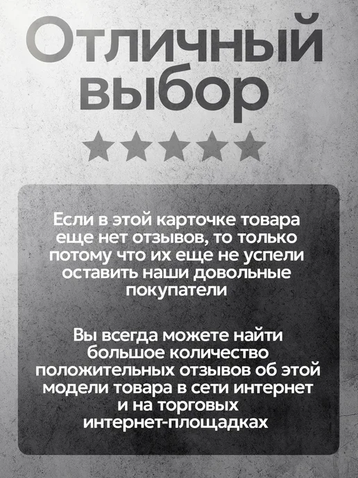 P.I.T. Сверло ступенчатое по металлу PIT ПИТ Ø9-36мм HSS, вариант, фото 2