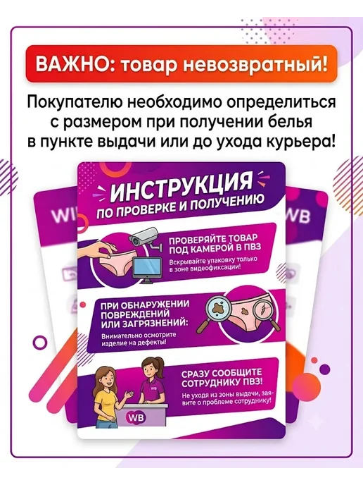 Romeo Rossi Шорты пляжные для плавания, черный, фото 7