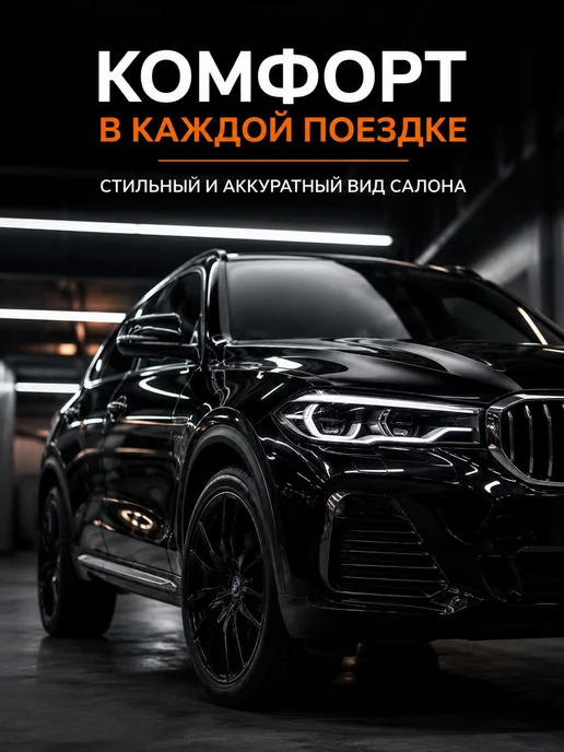 Чехол на ручку КПП, черный, фото 4