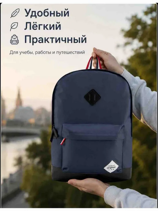Рюкзак, синий, фото 4