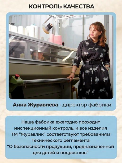 Журавлик Шапка чепчик для малышей однотонная хлопок лето, розовый, фото 8