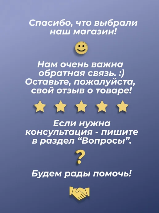 BOLL Шпатлевка финишная FINISH 250г авто ремонт мягкая, 250 г, фото 8