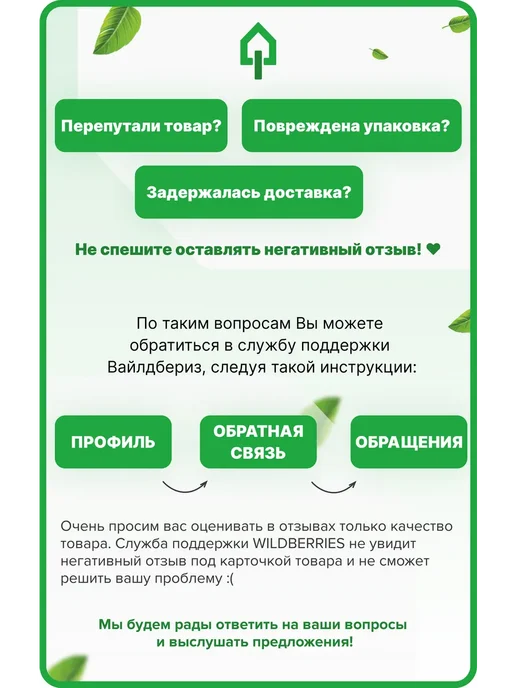STARFIX Дюбель для теплоизоляции 10х180 мм 30 шт, 10x180 мм, 30 шт, фото 6