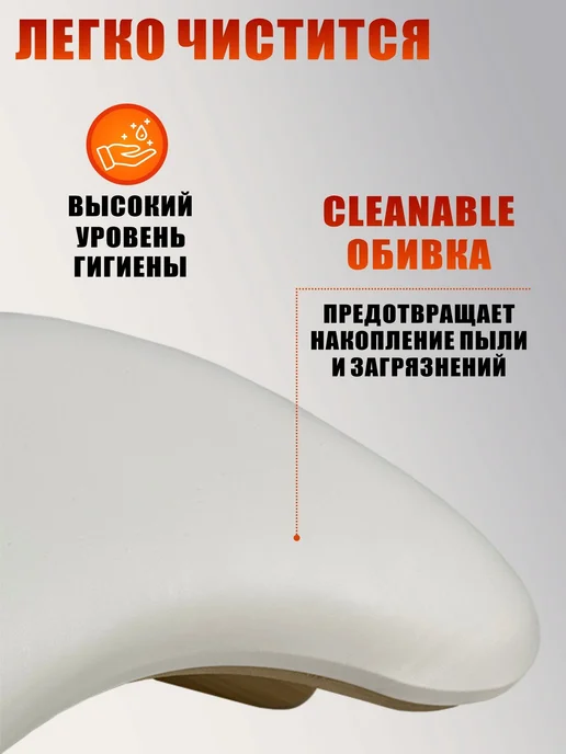 Mobicent Лампа для сушки ногтей 256 Вт чёрная с подставкой для рук, 256 Вт, фото 4