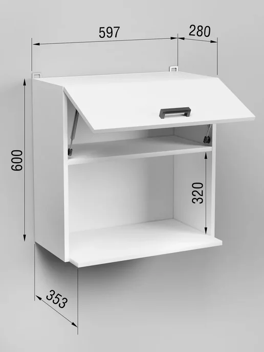 DiX HOME Кухонный гарнитур модульный шкаф для СВЧ 59,7 см, белый, фото 2