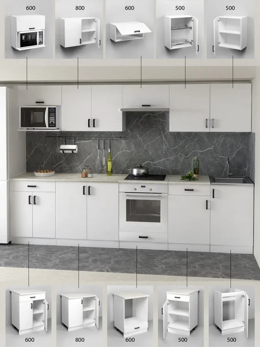 DiX HOME Кухонный гарнитур модульный шкаф для СВЧ 59,7 см, белый, фото 3