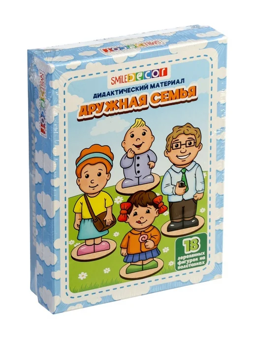 My Sweet Home Дидактический набор Дружная семья, фигурки для игр, вариант, фото 2