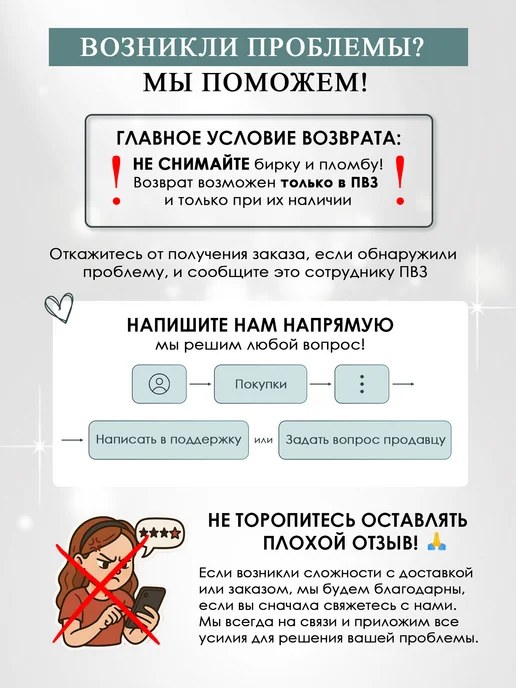 Аргентум Пирсинг серебро 925, серебристый, фото 8