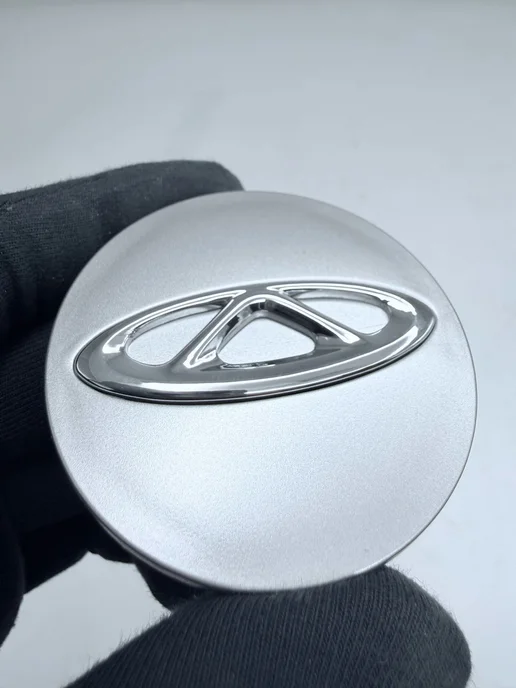 Колпачки на литые диски Geely 60 мм, комплект 4 шт, 4 шт, фото 2