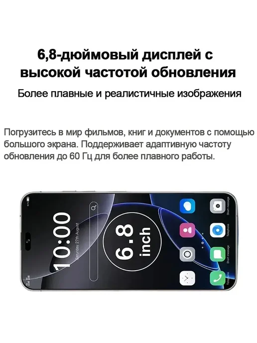 Смартфон Apple iPhone I17 Pro Max 1 ТБ, оранжевый, фото 4