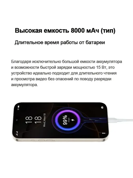 Смартфон Apple iPhone I17 Pro Max 1 ТБ, оранжевый, фото 5