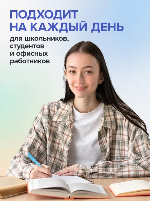Brauberg Ручки шариковые синие набор 12 штук тонкие для школы и офиса, синий, фото 5