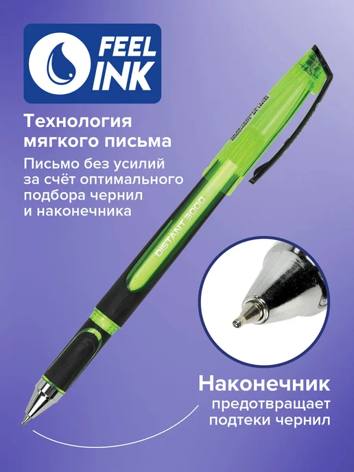 Brauberg Ручки шариковые синие, набор 12 штук, синий, фото 4