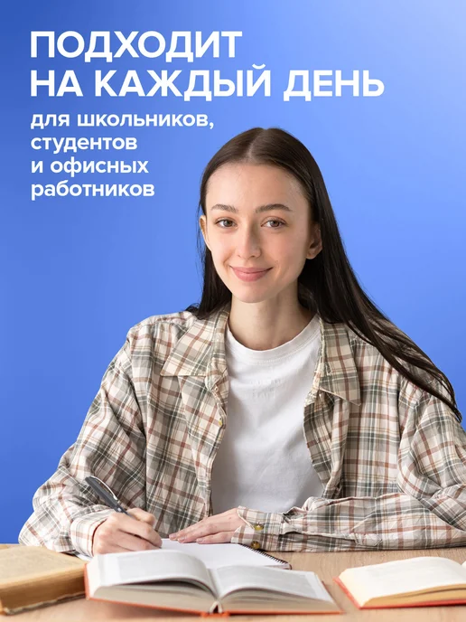 Brauberg Ручки шариковые синие набор 12 шт тонкие для школы и офиса, синий, 1 шт, фото 6