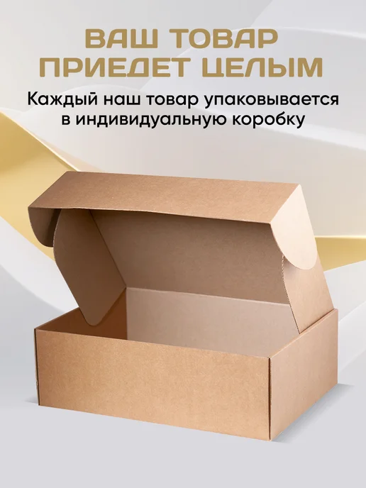 Zagotovki Shop Твин 20. Полисорбат 20, 1 литр, 1 л, фото 7