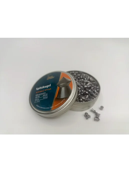 H&N - Haendler & Natermann Пули для пневматики H&N Splitzkugel 4.5 мм 500 шт, 500 шт, фото 5