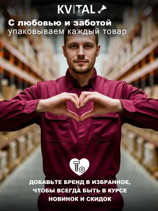 KVITAL Трос стальной оцинкованный d1,5 (250м), 250 м, фото 3