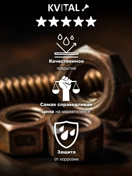KVITAL Трос стальной оцинкованный d1,5 (250м), 250 м, фото 4