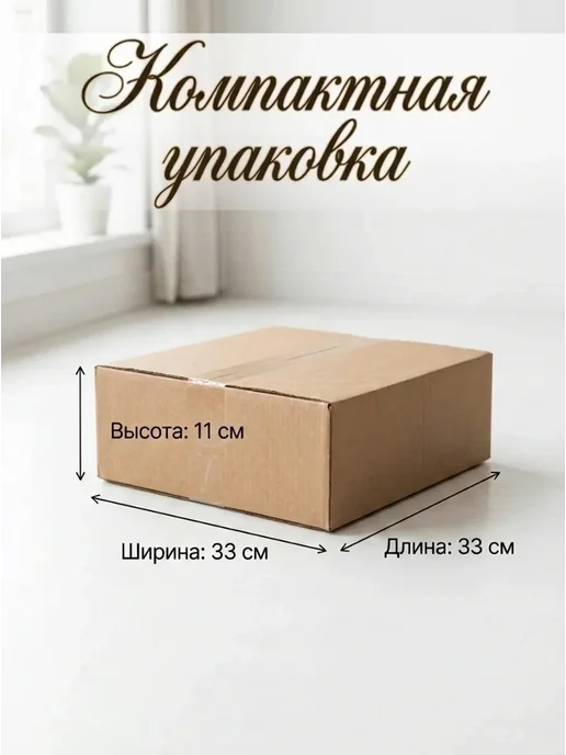 Harmony Style Мягкое сидение для табурет 33х33 см 2 шт, 33x33 см, 2 шт, фото 6