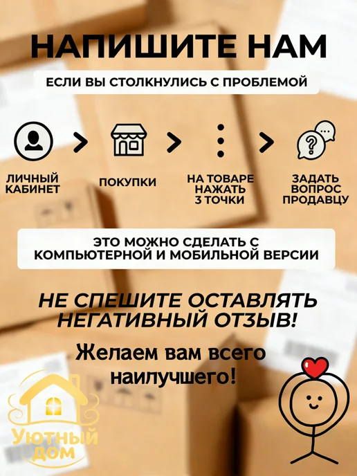Бочка для сжигания мусора на даче, вариант, фото 7