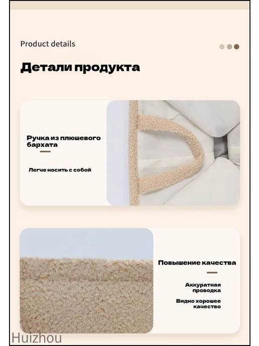 Корзина для игрушек длина 28 см, ширина 28 см, высота 28 см, вариант, фото 2
