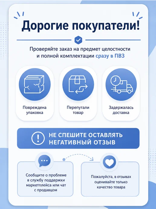 Хомуты металлические набор 6-12, 10-16, 13-19, 16-25, 19-29, вариант, фото 5