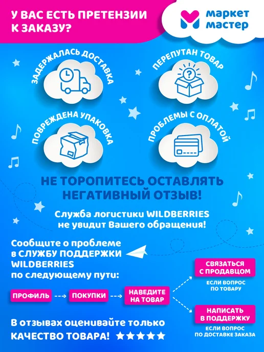 Amore Bello Кукла пупс интерактивная с коляской 28см, розовый, фото 8