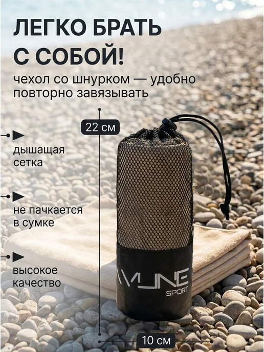Павлина Полотенце пляжное 70х140 махровое банное, вариант, фото 3