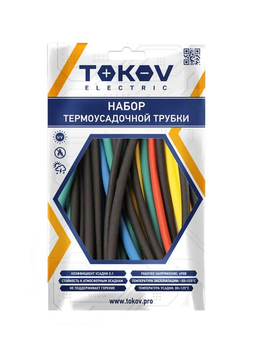 TOKOV ELECTRIC Набор термоусадочных трубок, вариант