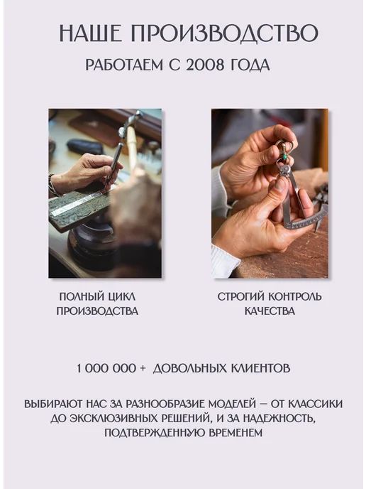 Goldax Флэт пирсинг серебро 925 с алмазами синтетическими, серебристый, фото 7