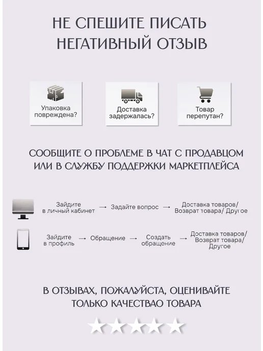 Goldax Флэт пирсинг серебро 925 с алмазами синтетическими, серебристый, фото 8