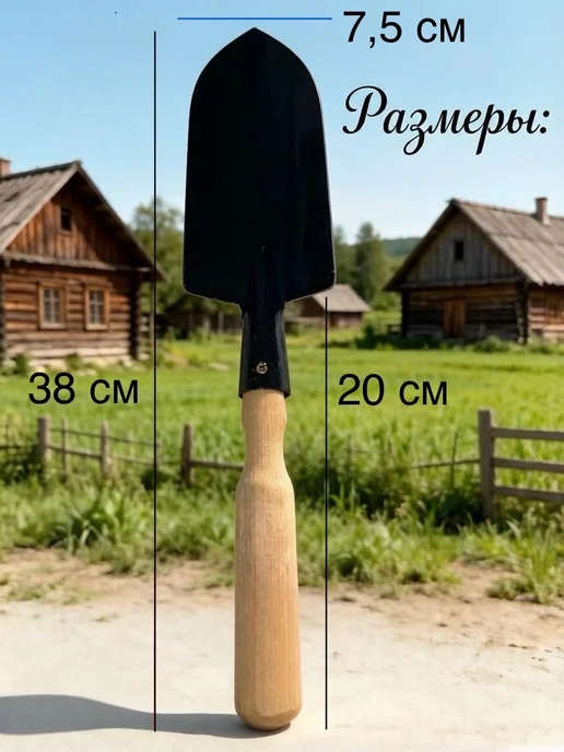 Садовый набор инструментов, синий, фото 2