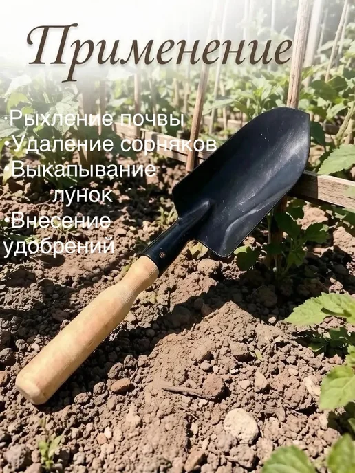 Садовый набор инструментов, синий, фото 5