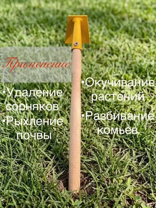 Садовый набор инструментов, синий, фото 7