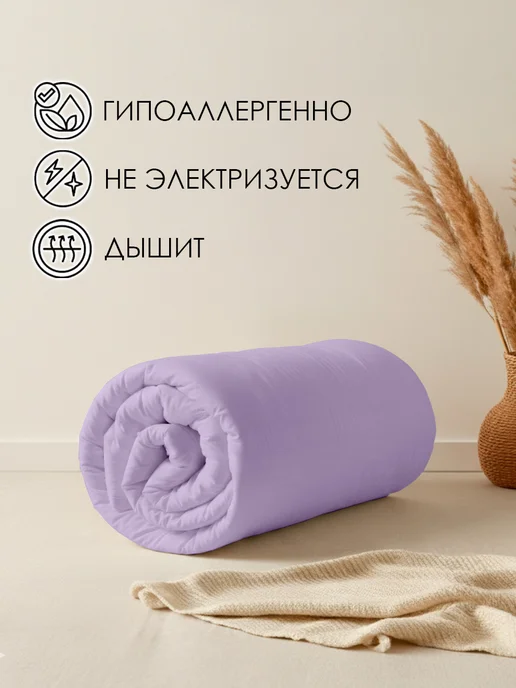 WENGE Пододеяльник 1.5 спальный 145х215 хлопок 100%, перкаль, 215x220 см, фото 7