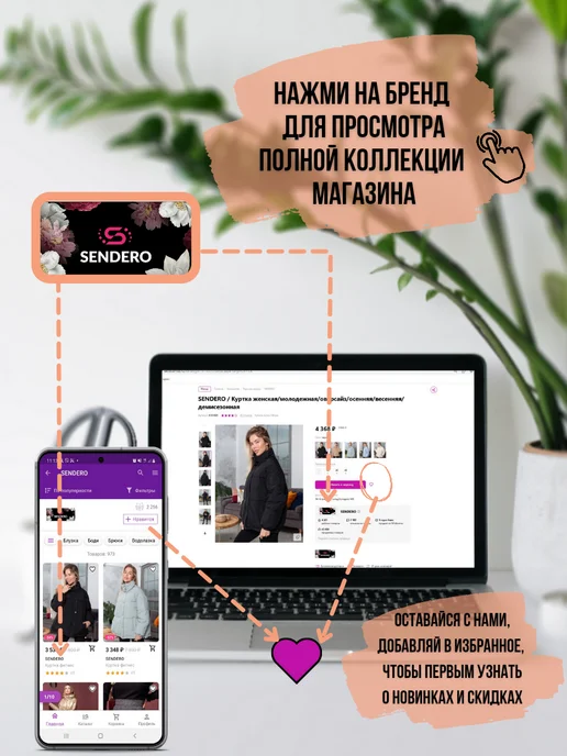 SENDERO Шорты джинсовые короткие с высокой посадкой, белый, фото 7