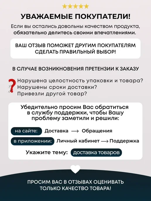 Анальная груша, черный, фото 4