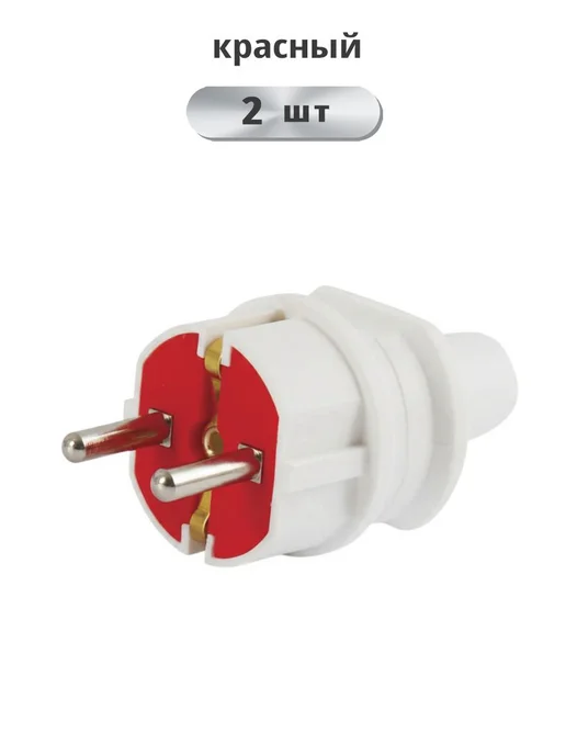 Oldmasta Вилка TS40TM, с красным низом, обычная, 2шт, 2 шт