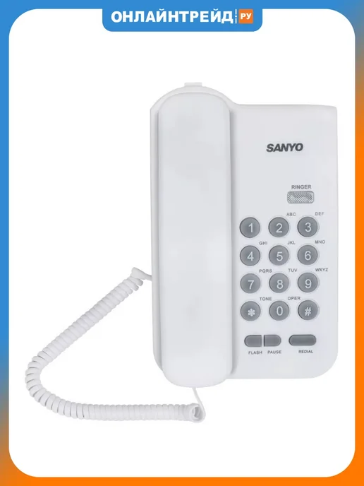 Проводной телефон Sanyo RA-S108W, 108 Вт