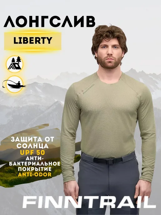 FINNTRAIL Лонгслив солнцезащитный Liberty для спорта туризма 1214, зеленый