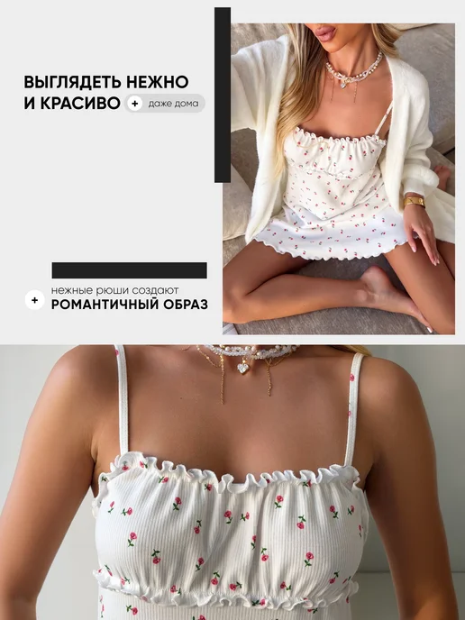 INTANA Ночная сорочка хлопок 100% больших размеров домашняя, белый, фото 6
