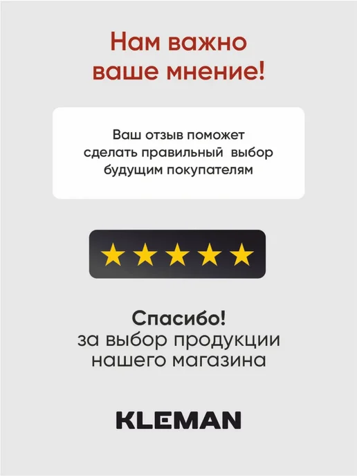 KLEMAN Активатор замка дверей 2-проводной электропровод 4 шт, 4 шт, фото 5