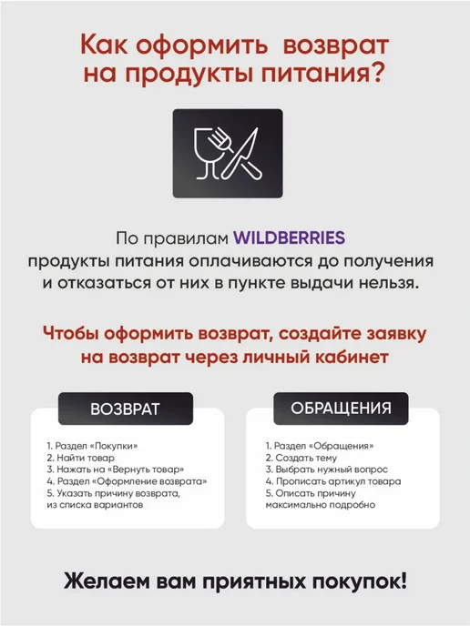 KLEMAN Активатор замка дверей 2-проводной электропровод 4 шт, 4 шт, фото 6