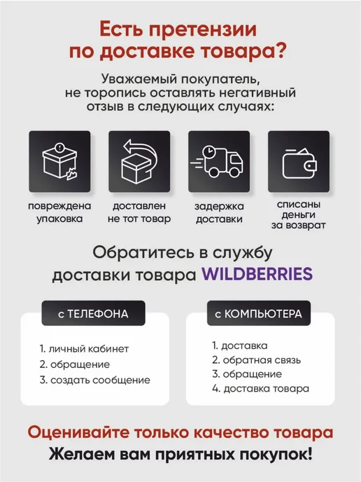 KLEMAN Активатор замка дверей 2-проводной электропровод 4 шт, 4 шт, фото 7